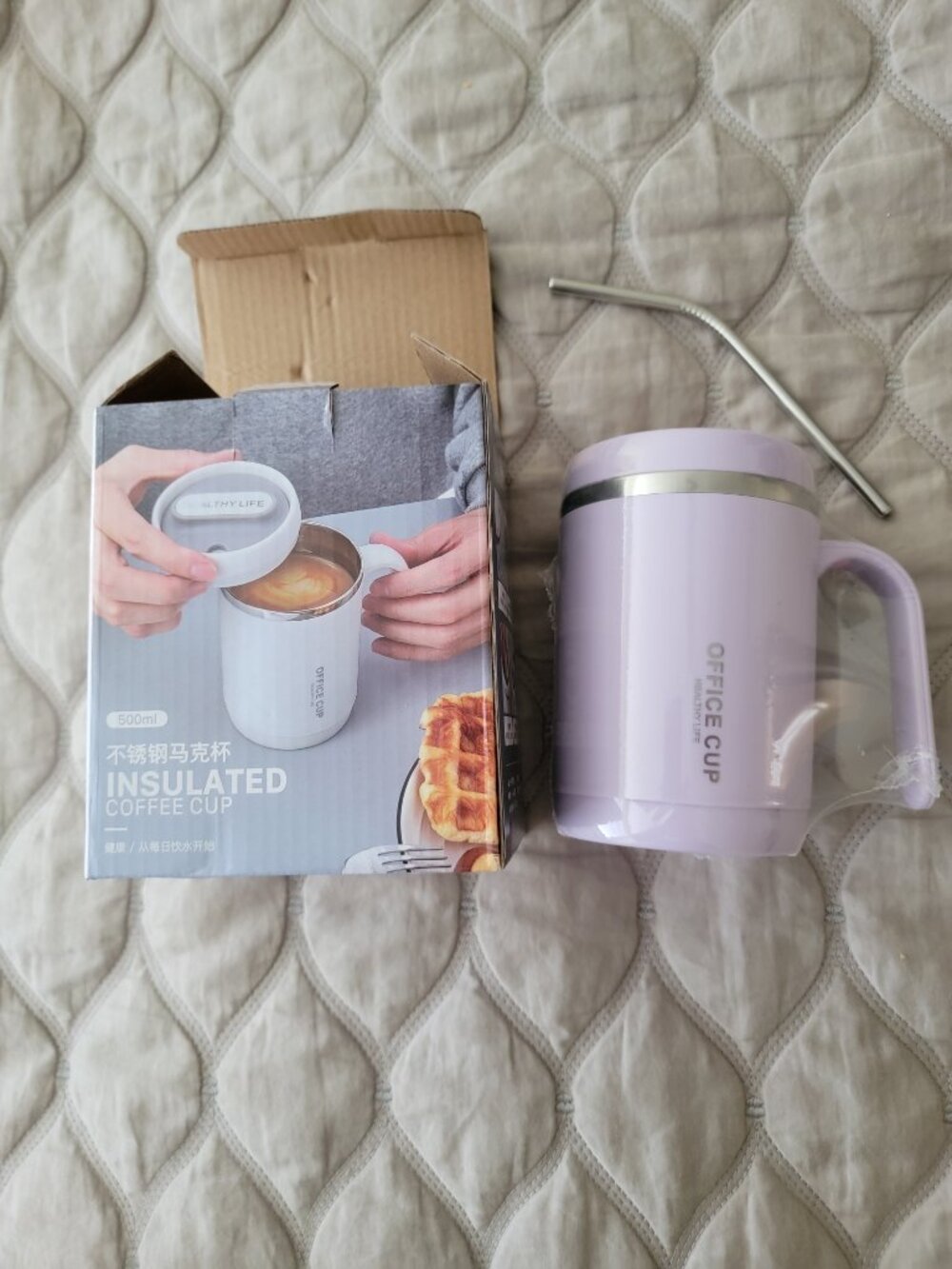 "Healthy Life" Insulated Office Cup/Mug, 450 mg- Lilac